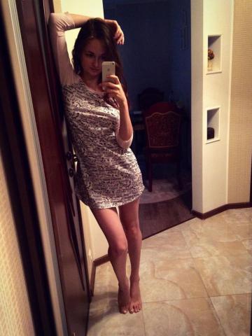 Тамара